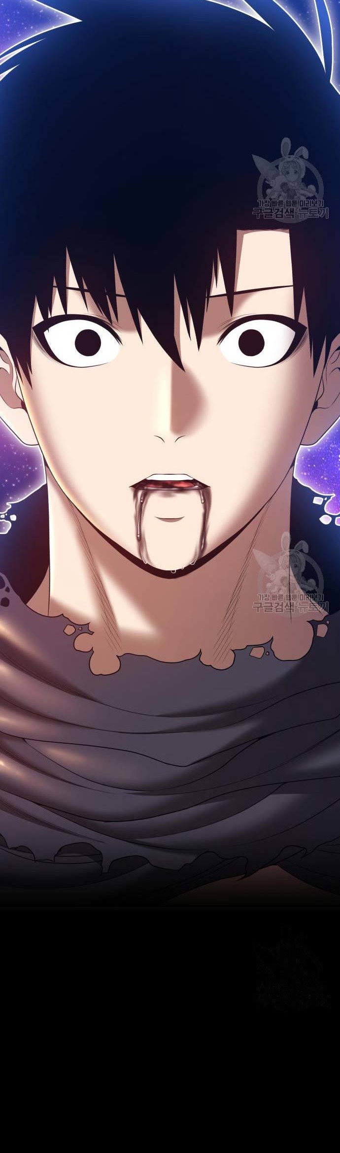 +99 Wooden Stick Chapter 74 - Halaman 202
