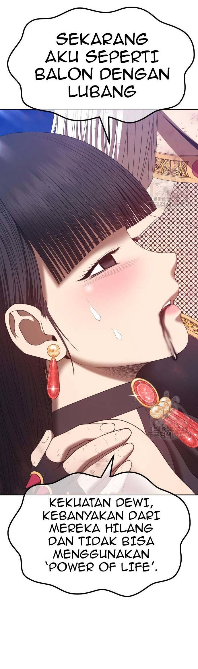 +99 Wooden Stick Chapter 74 - Halaman 70