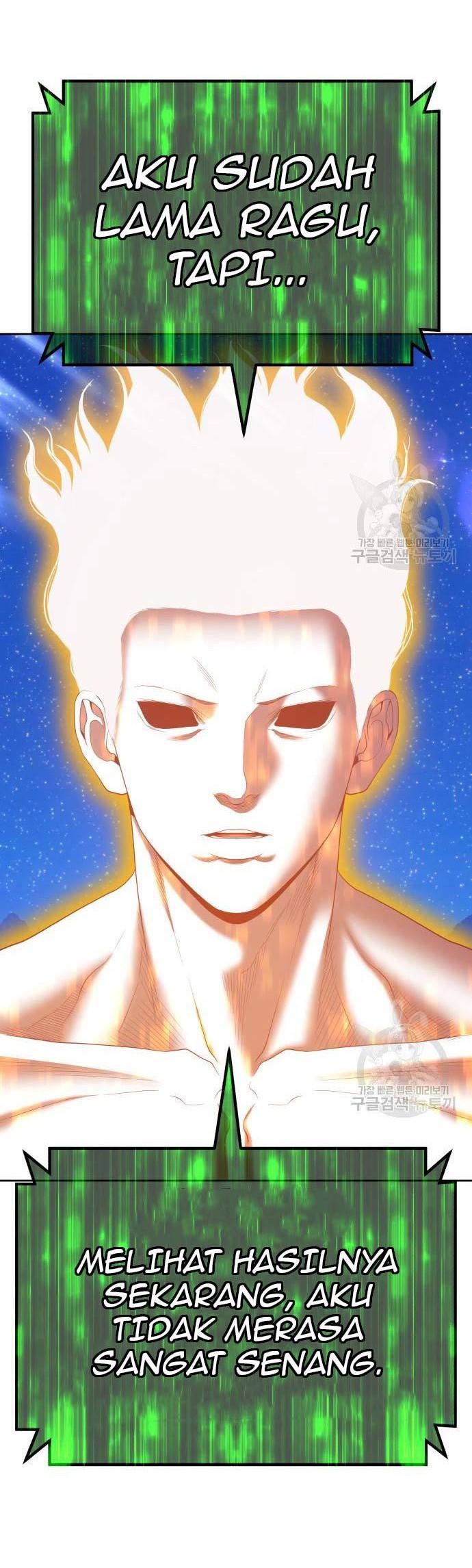 +99 Wooden Stick Chapter 74 - Halaman 80