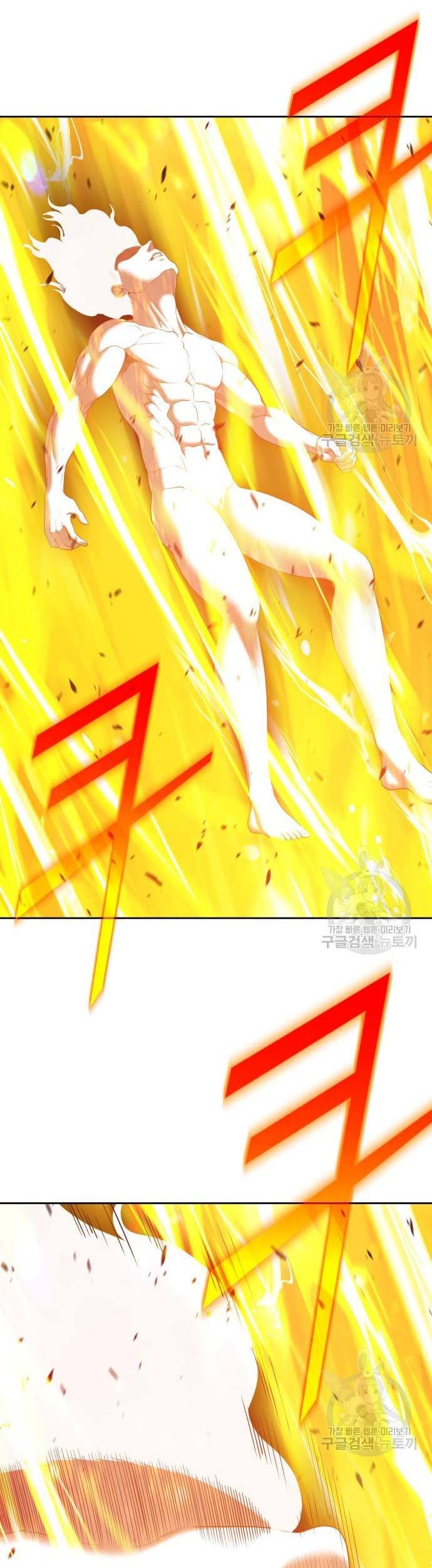 +99 Wooden Stick Chapter 74 - Halaman 91