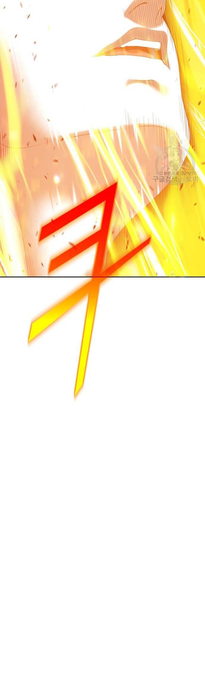 +99 Wooden Stick Chapter 74 - Halaman 92