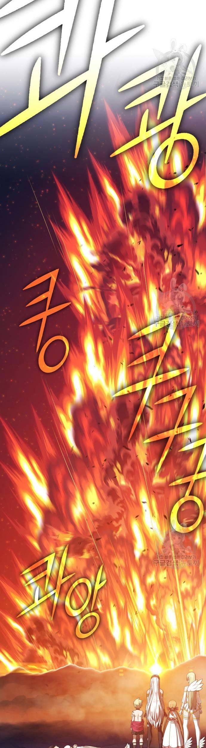 +99 Wooden Stick Chapter 74 - Halaman 125