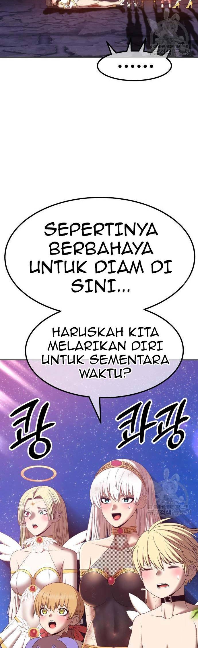 +99 Wooden Stick Chapter 74 - Halaman 126
