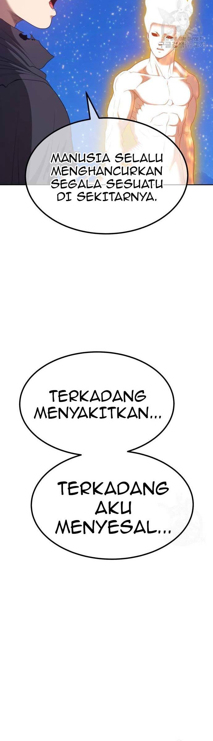 +99 Wooden Stick Chapter 74 - Halaman 140