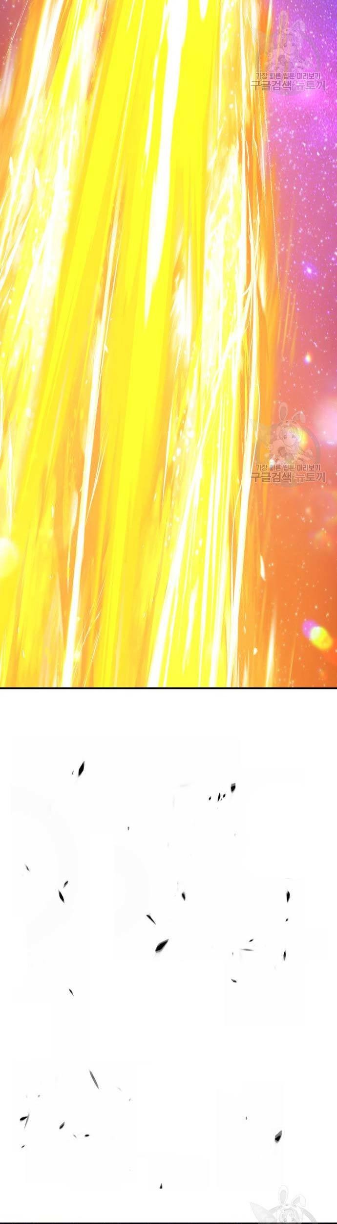 +99 Wooden Stick Chapter 74 - Halaman 175