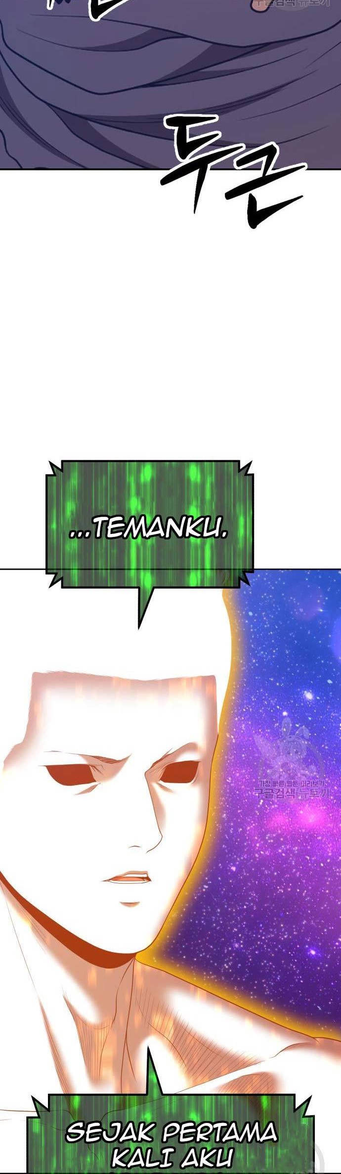 +99 Wooden Stick Chapter 74 - Halaman 190