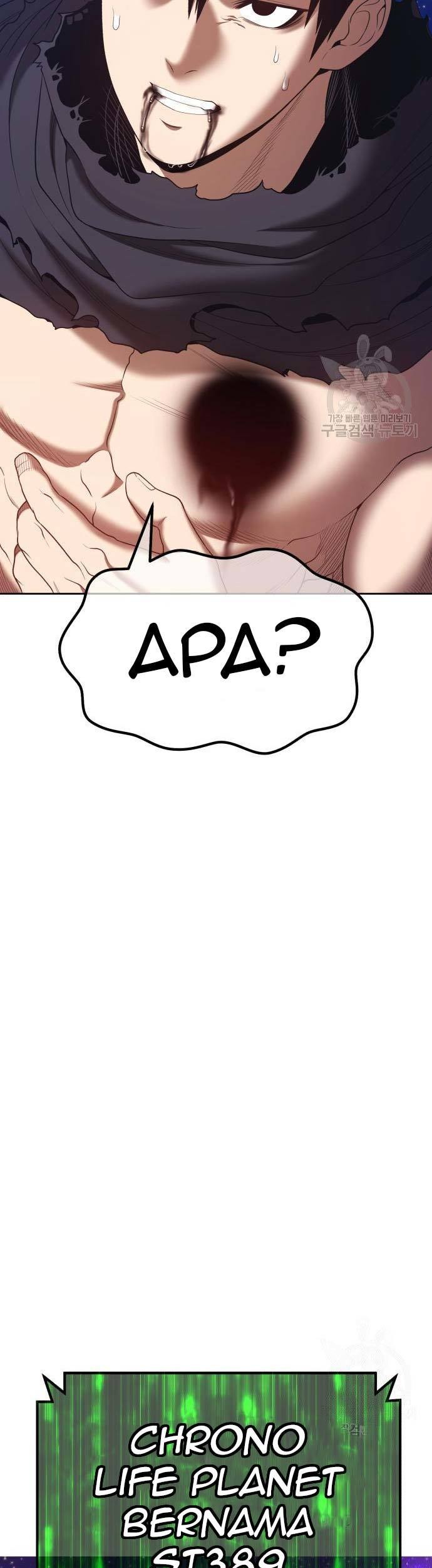 +99 Wooden Stick Chapter 74 - Halaman 195
