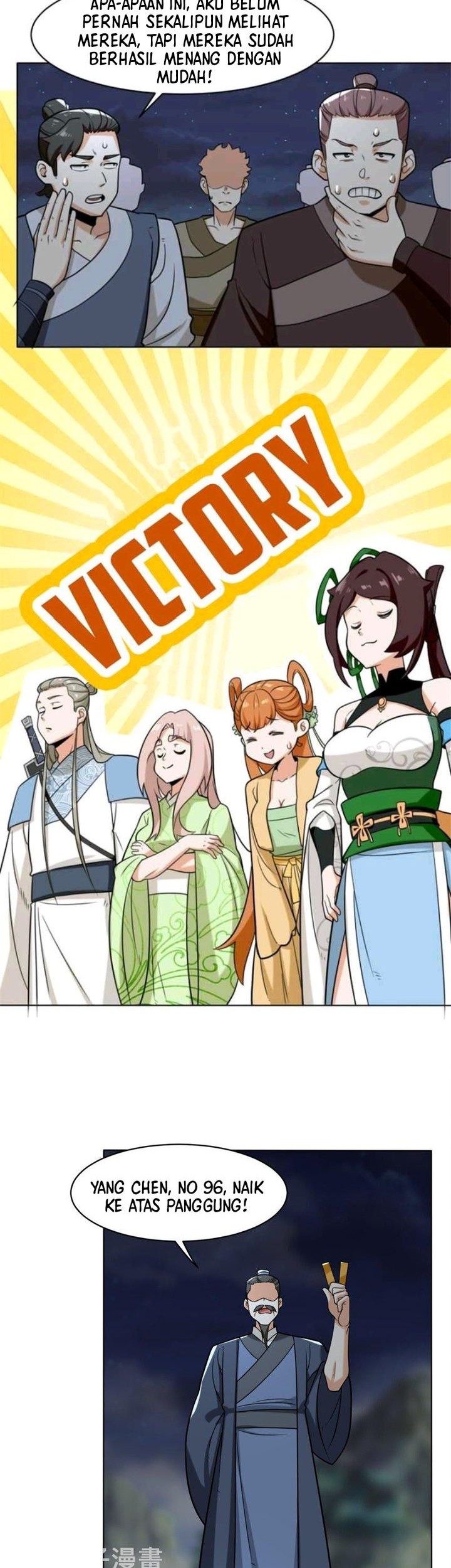 Manhua Endless devourer Chapter 119 gambar 2