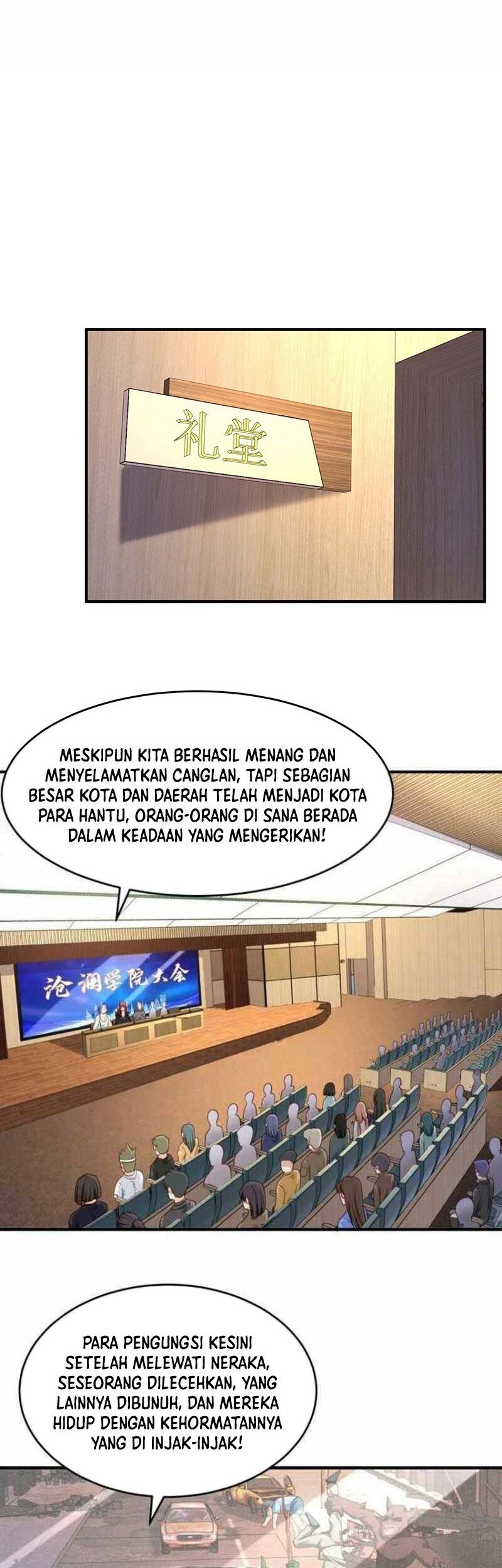 Manhua Awakening SSS-Rank Skill After A Kiss Chapter 37 gambar 2