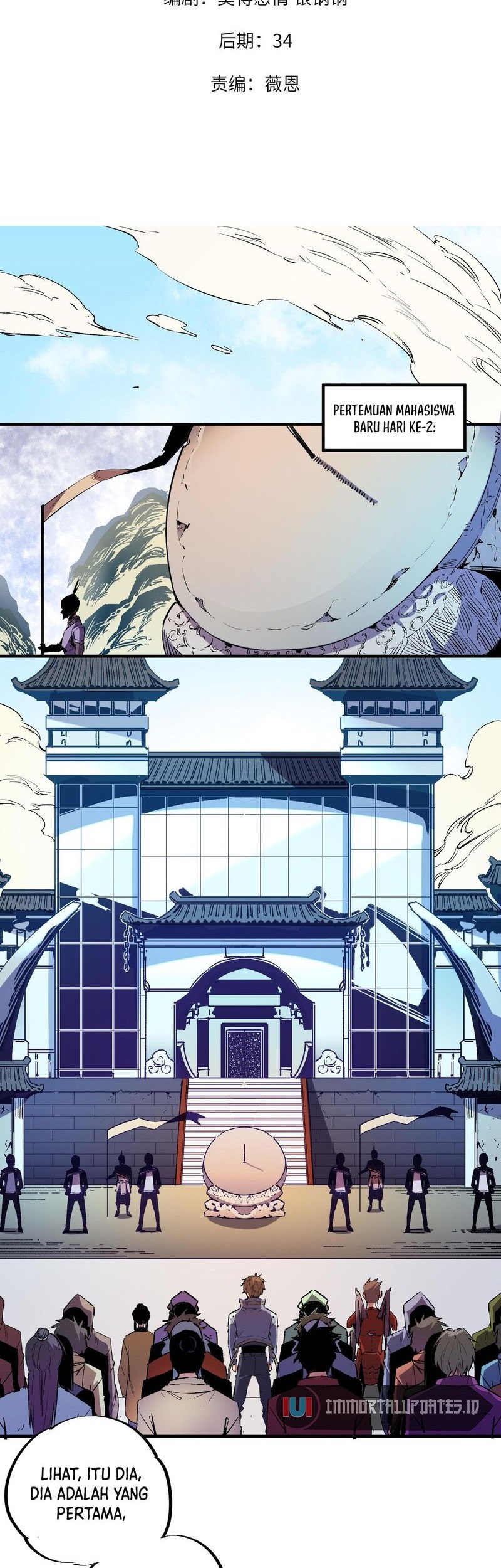 Manhua God Killer Chapter 12 gambar 2