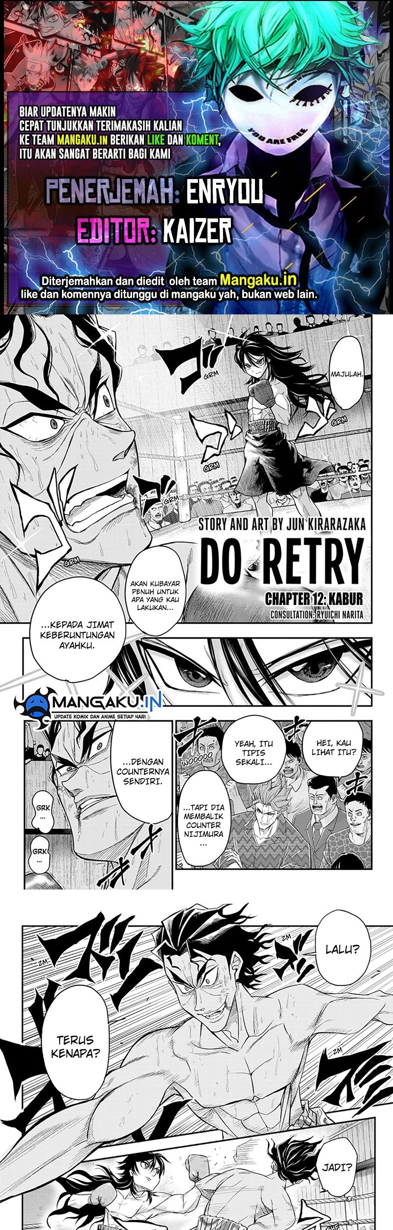 Komik Do Retry Chapter 12 gambar 1