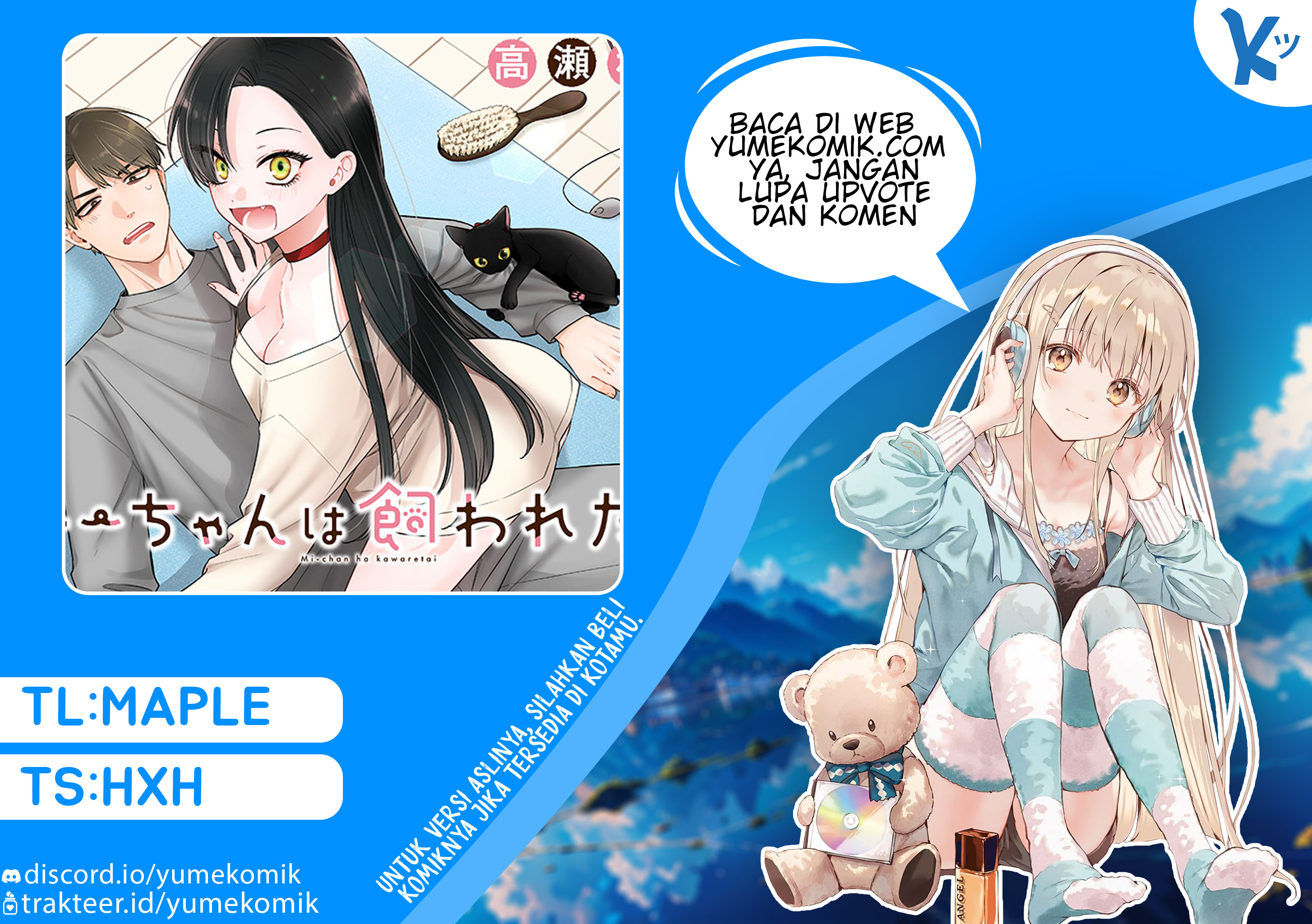 Komik Mi-chan wa Kawaretai Chapter 03 gambar 1
