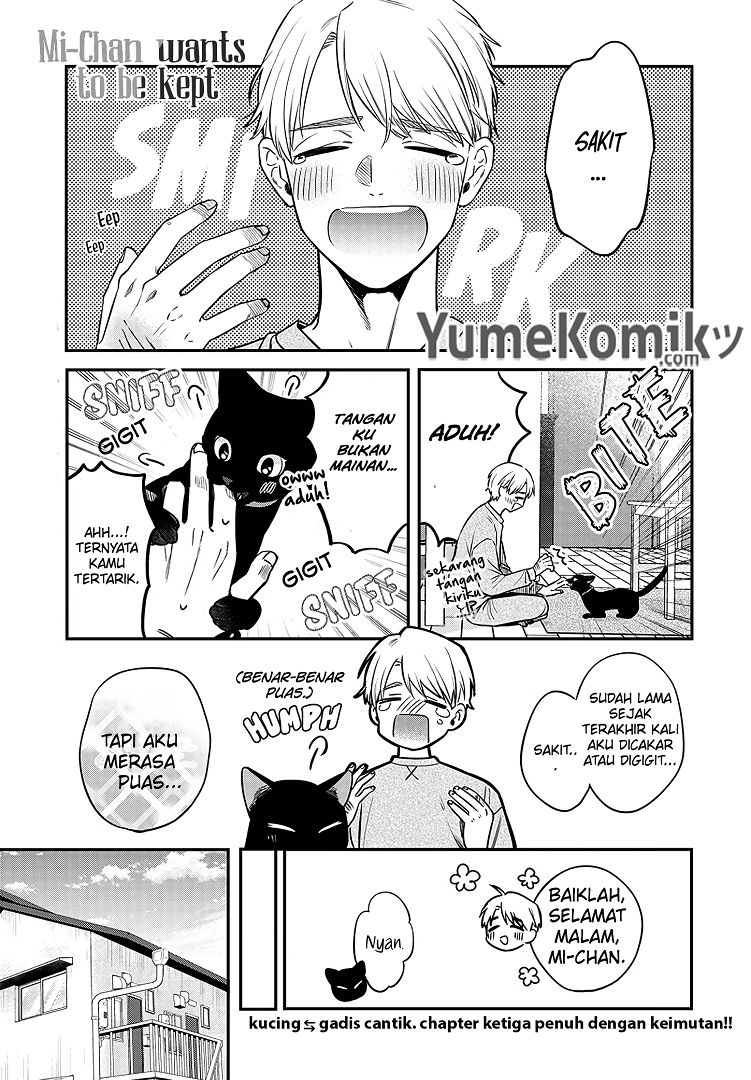 Manga Mi-chan wa Kawaretai Chapter 03 gambar 2