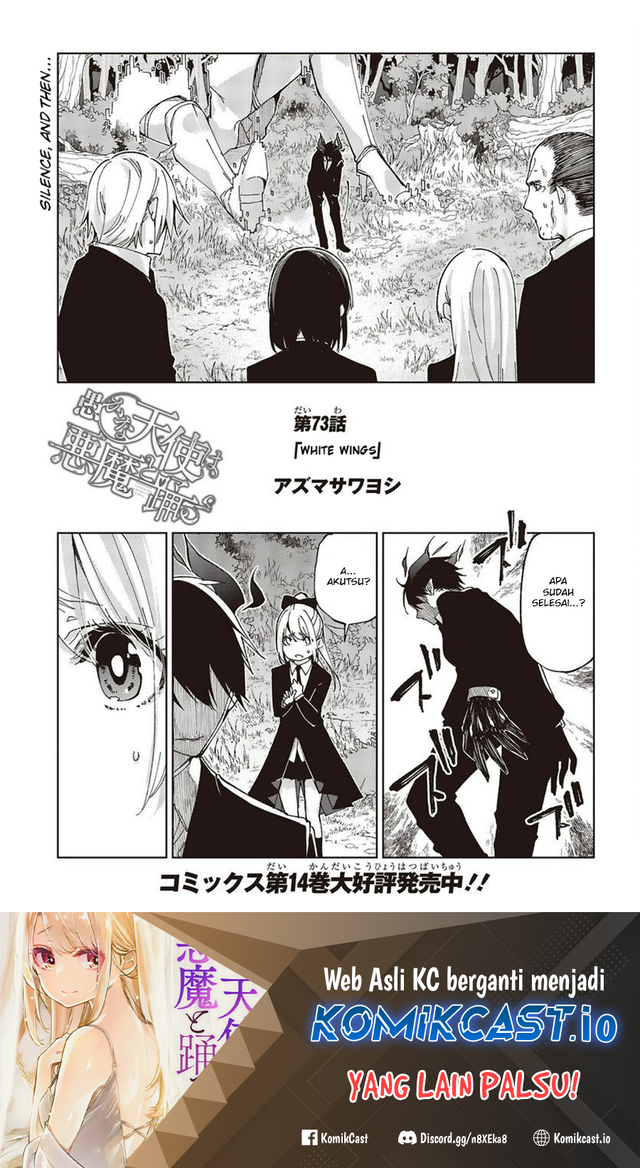 Manga Oroka na Tenshi wa Akuma to Odoru Chapter 73 gambar 2