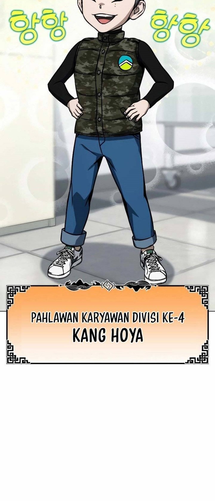 Hero the Maximum Chapter 31 halaman 4