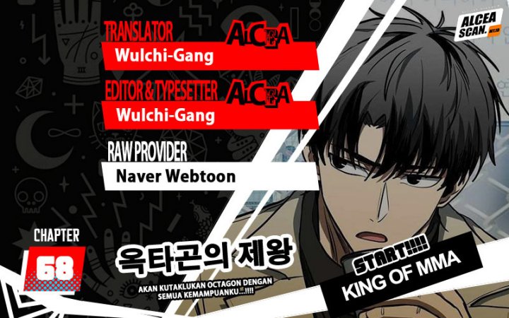 Komik King MMA Chapter 68 gambar 1