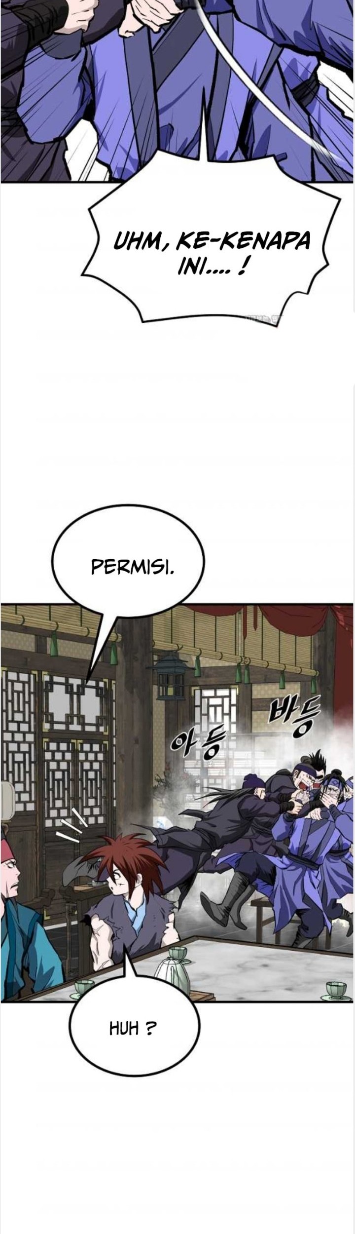 Archer Sword God : Descendants of the Archer Chapter 64 - Halaman 19