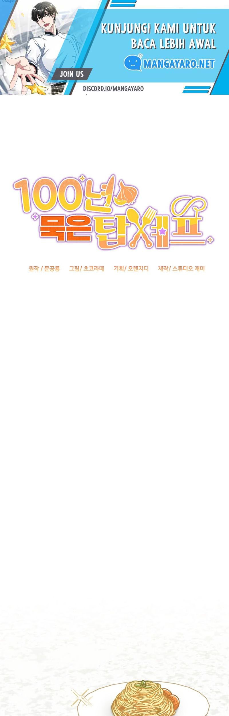 Manhwa 100 Years Old Top Chef Chapter 15 gambar 2