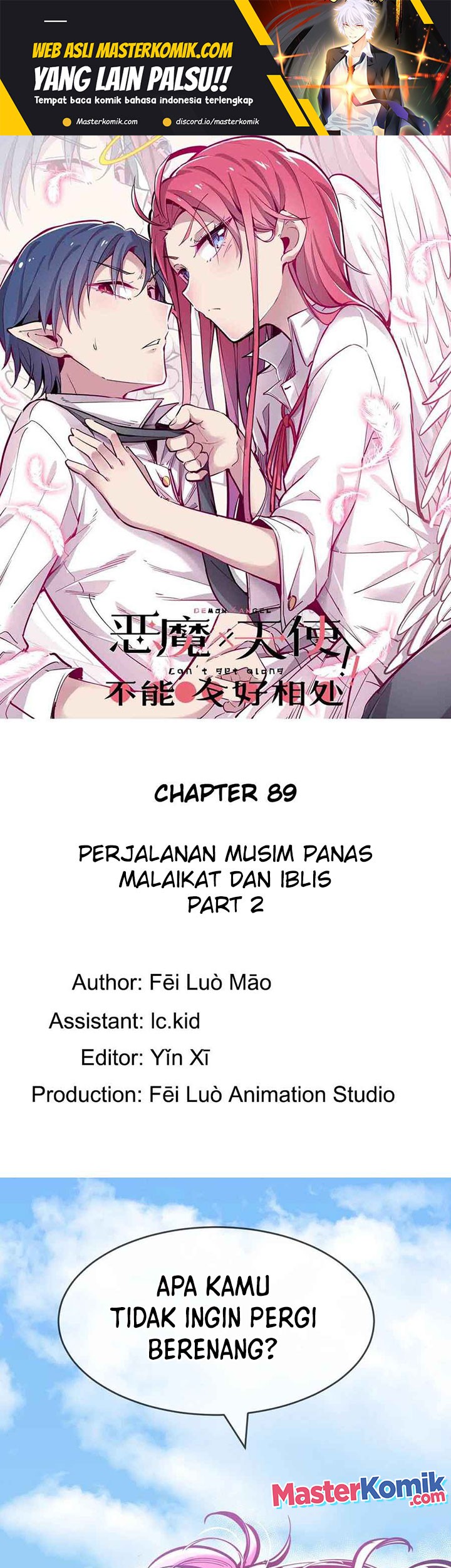 Manhua Demon X Angel, Can’t Get Along! Chapter 89 gambar 2