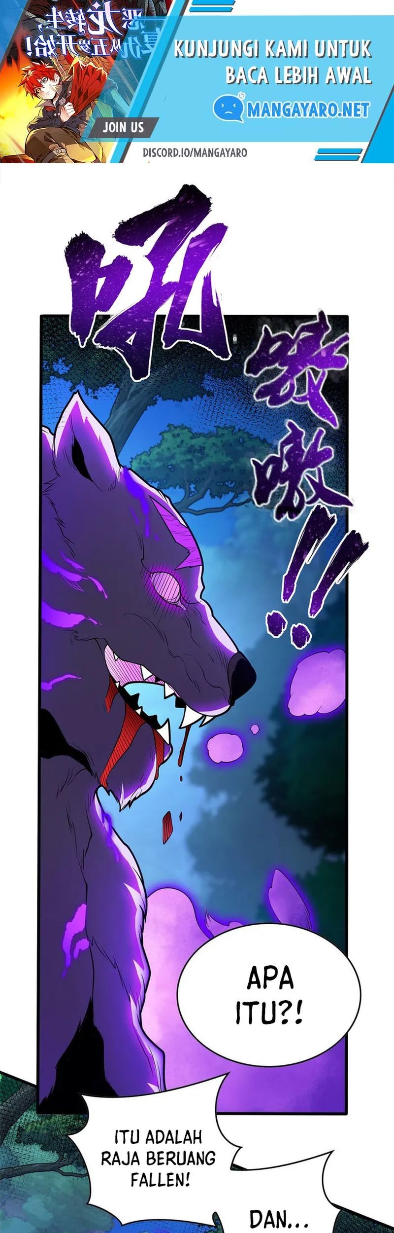 Manhwa Evil Dragon Is Reincarnated! Revenge Begins at the Age of Five! Chapter 13 gambar 2