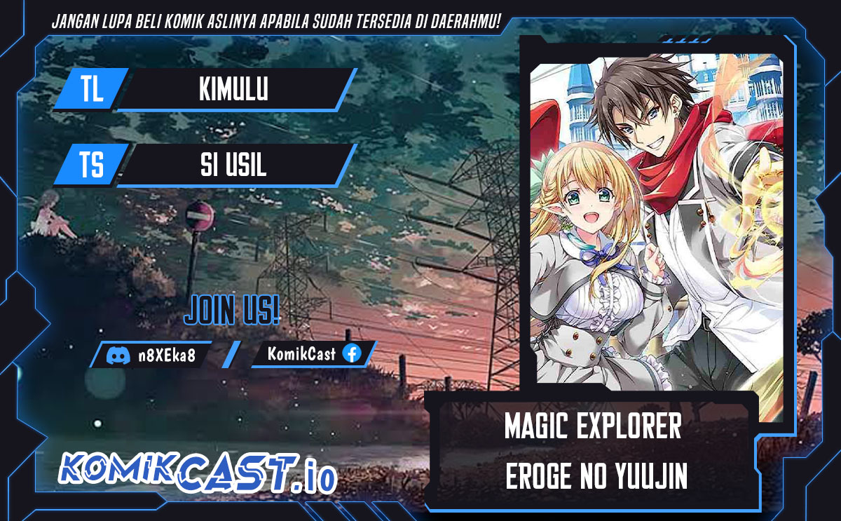 Komik Magical★Explorer – Eroge no Yuujin Kyara ni Tensei Shitakedo, Game Chishiki Tsukatte Jiyuu ni Ikiru Chapter 07.1 gambar 1
