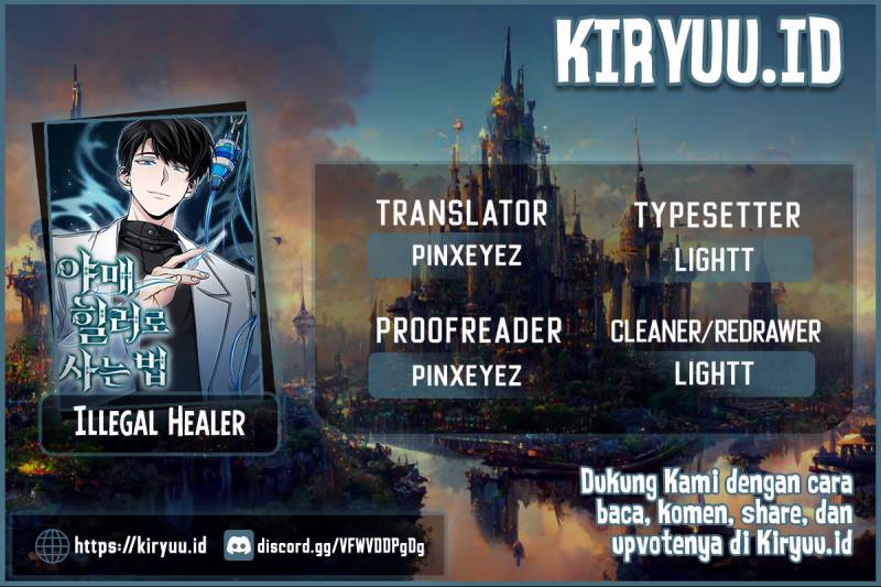 Komik How to Live as an Illegal Healer Chapter 17 gambar 1