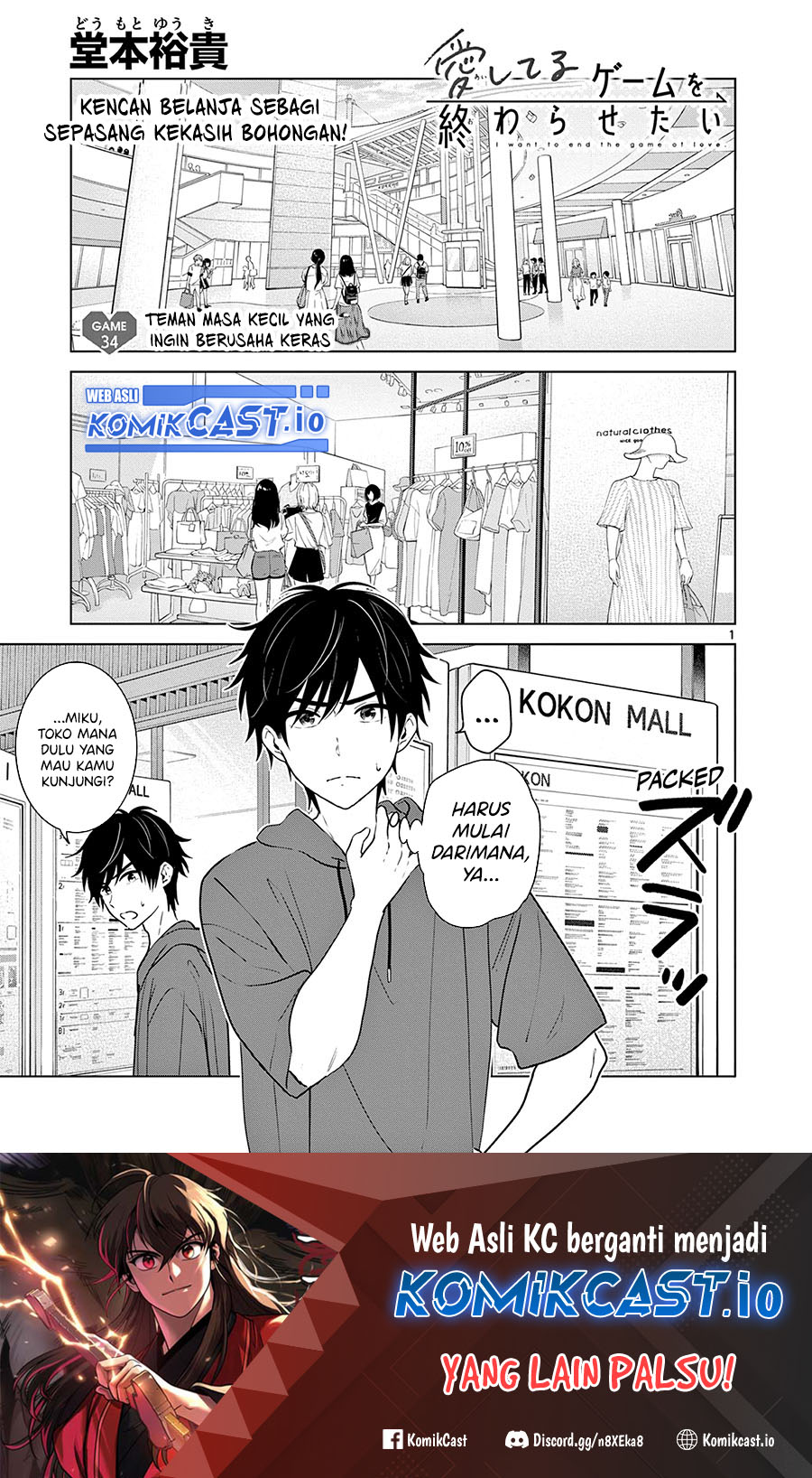 Manga Aishiteru Game wo Owarasetai Chapter 34 gambar 2