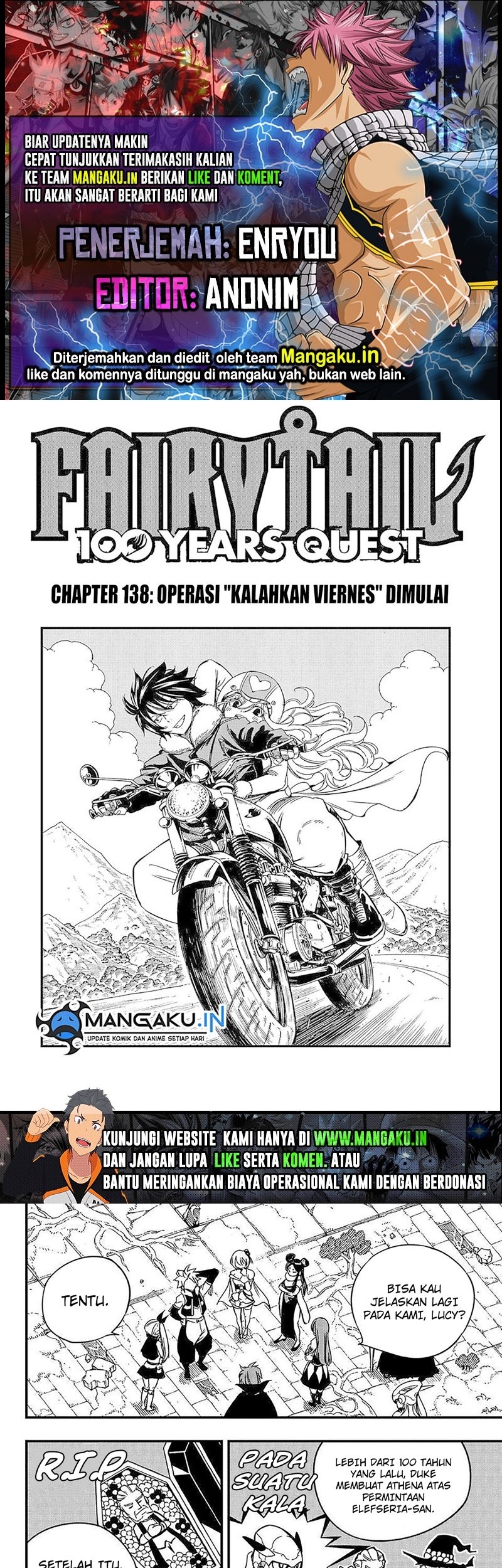 Komik Fairy Tail: 100 Years Quest Chapter 138 gambar 1