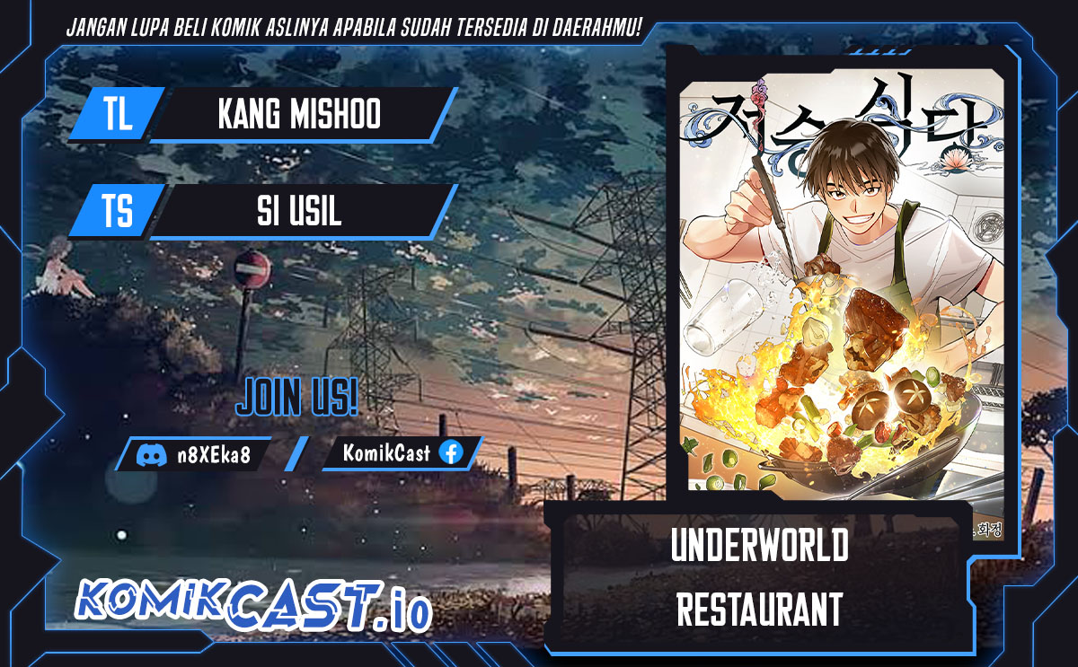 Komik Underworld Restaurant Chapter 26 gambar 1