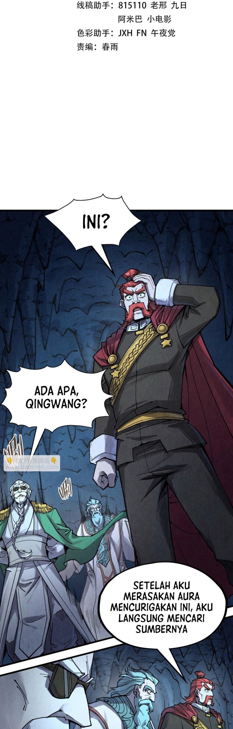 Manhua The Ultimate of All Ages Chapter 218 gambar 2