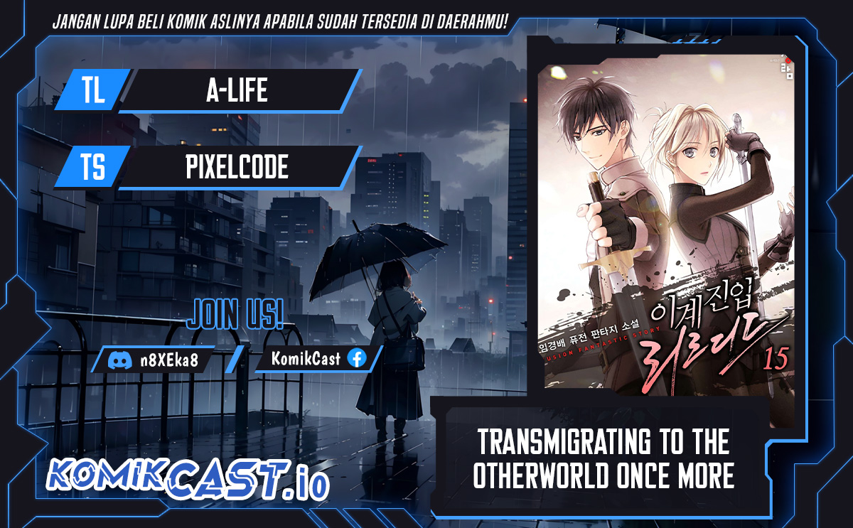 Komik Transmigrating to the Otherworld Once More Chapter 56 gambar 1