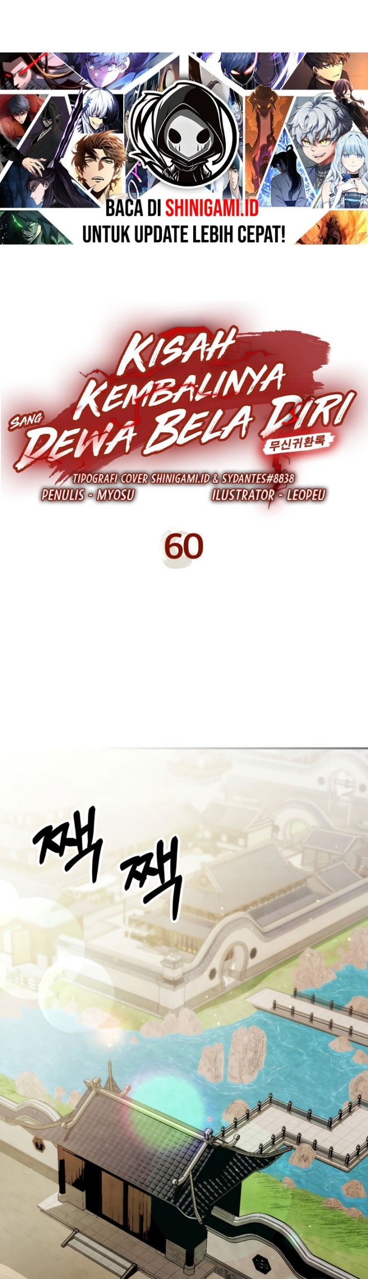 Manhwa Chronicles Of The Martial God’s Chapter 60 gambar 2