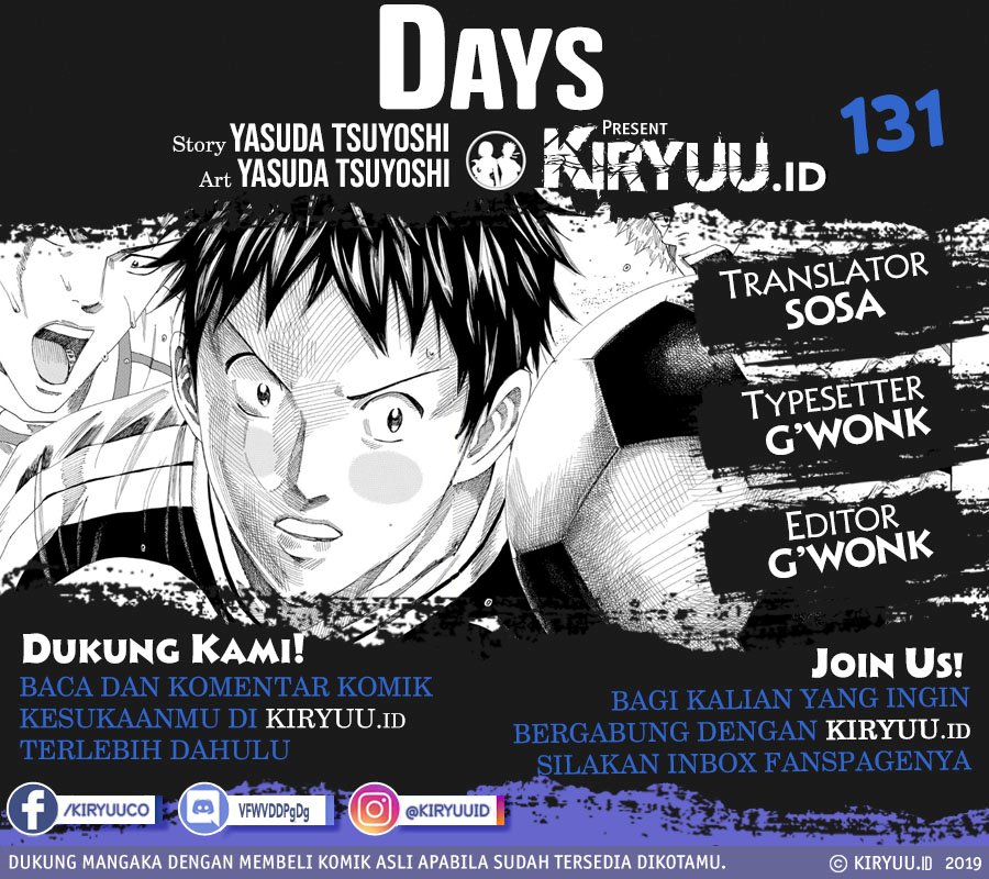 Komik Days Chapter 131 gambar 1