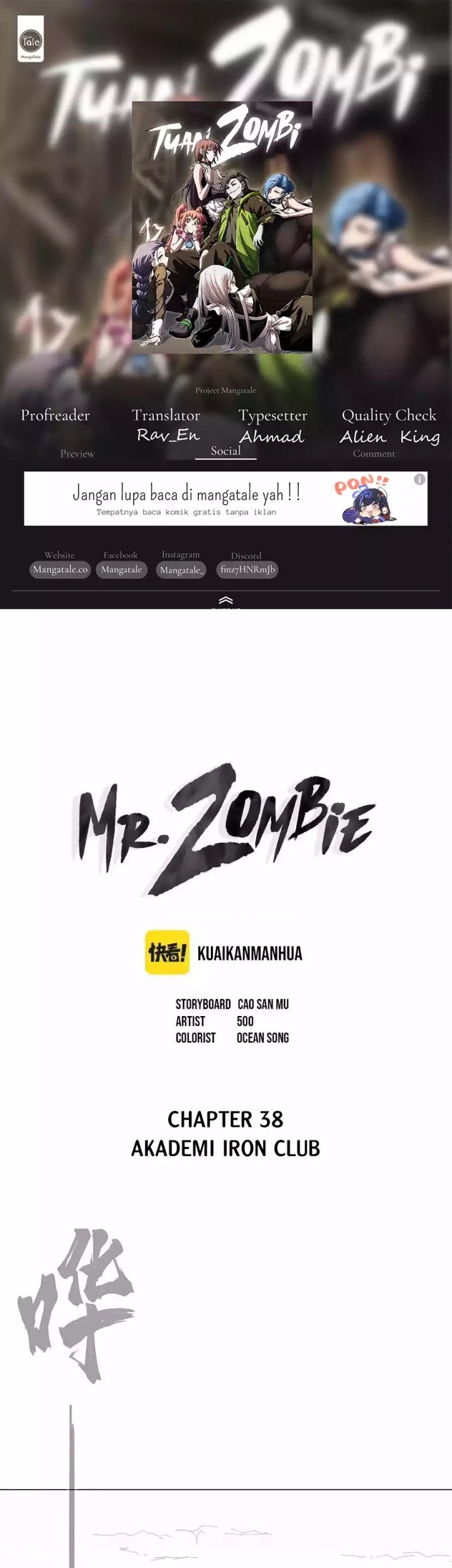 Komik Mr. Zombie Chapter 38 gambar 1