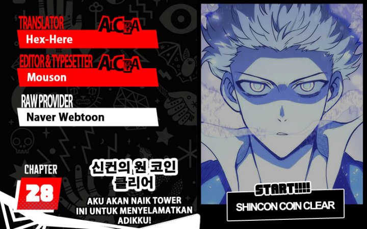 Komik DANTALIAN Chapter 28 gambar 1