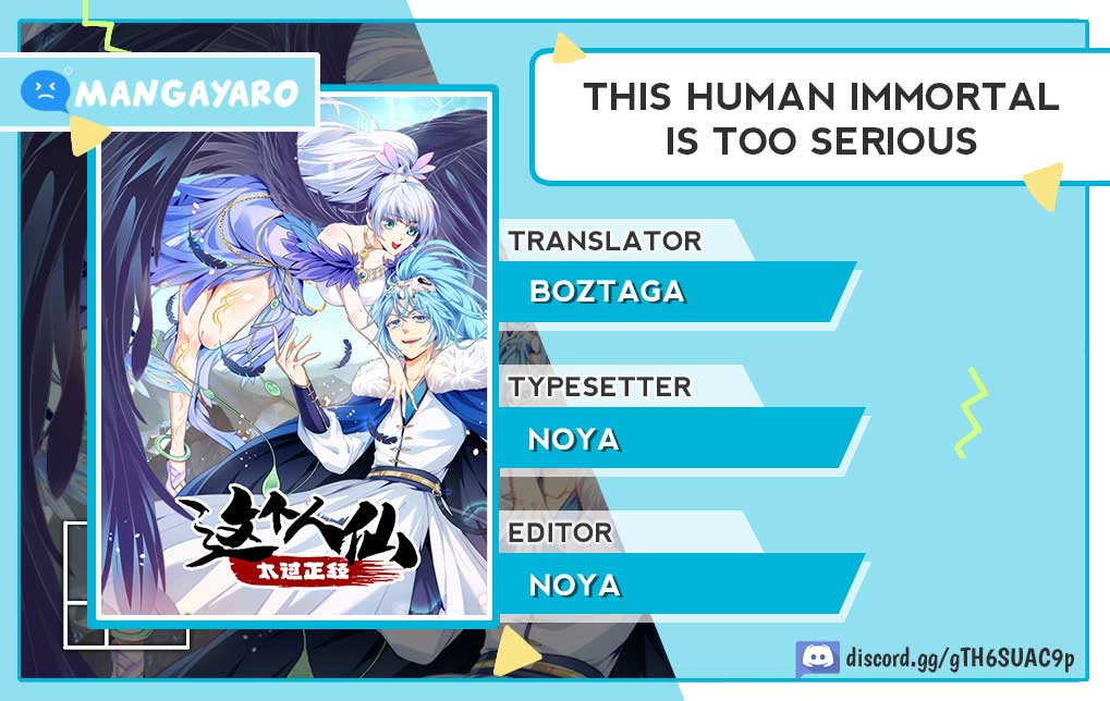 This Human Immortal Is Too Serious Chapter 29 halaman 1