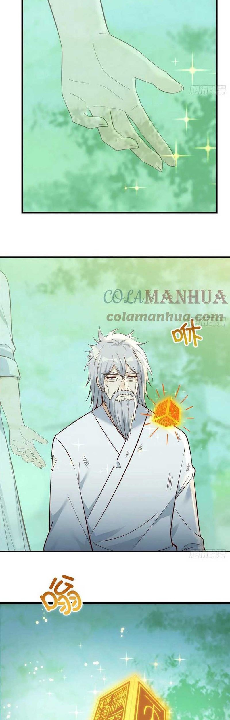 Manhua Before Becoming Invincible, Too Many Love Chapter 77 gambar 2