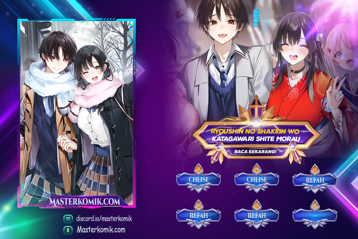 Komik Ryoushin no Shakkin wo Katagawari Shite Morau Jouken wa Nihon’ichi Kawaii Joshikousei to Issho ni Kurasu Koto Deshita Chapter 13 gambar 1