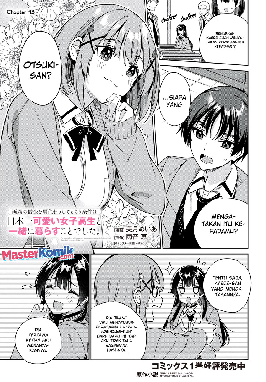 Manga Ryoushin no Shakkin wo Katagawari Shite Morau Jouken wa Nihon’ichi Kawaii Joshikousei to Issho ni Kurasu Koto Deshita Chapter 13 gambar 2
