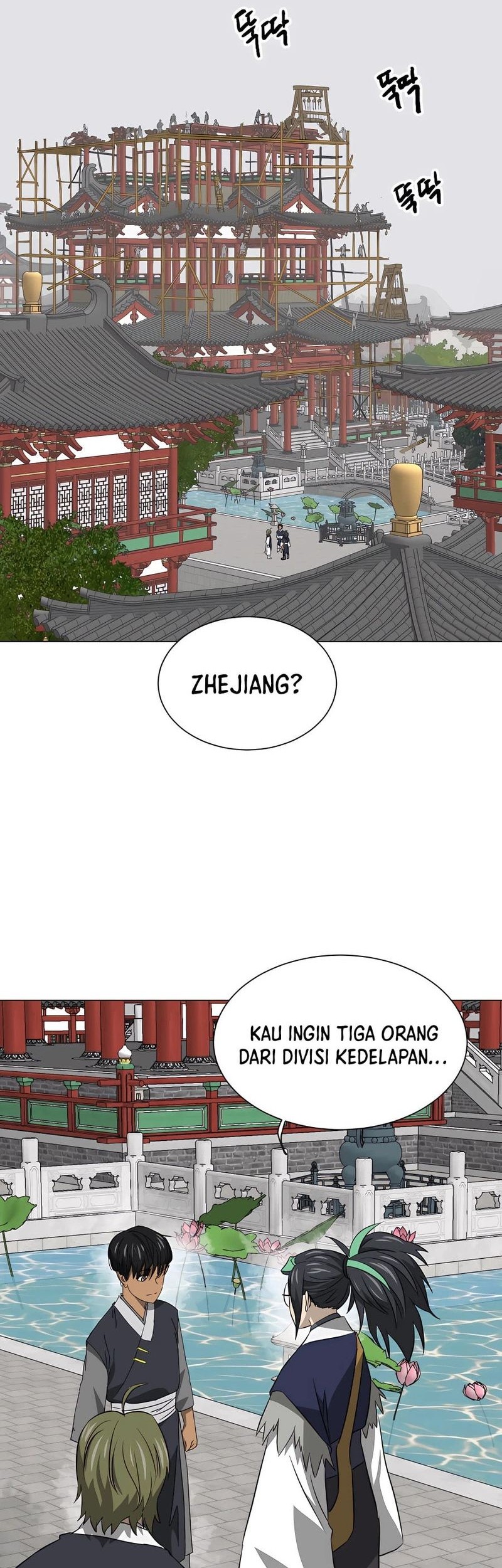 Manhwa Infinite Level Up in Murim Chapter 158 gambar 2