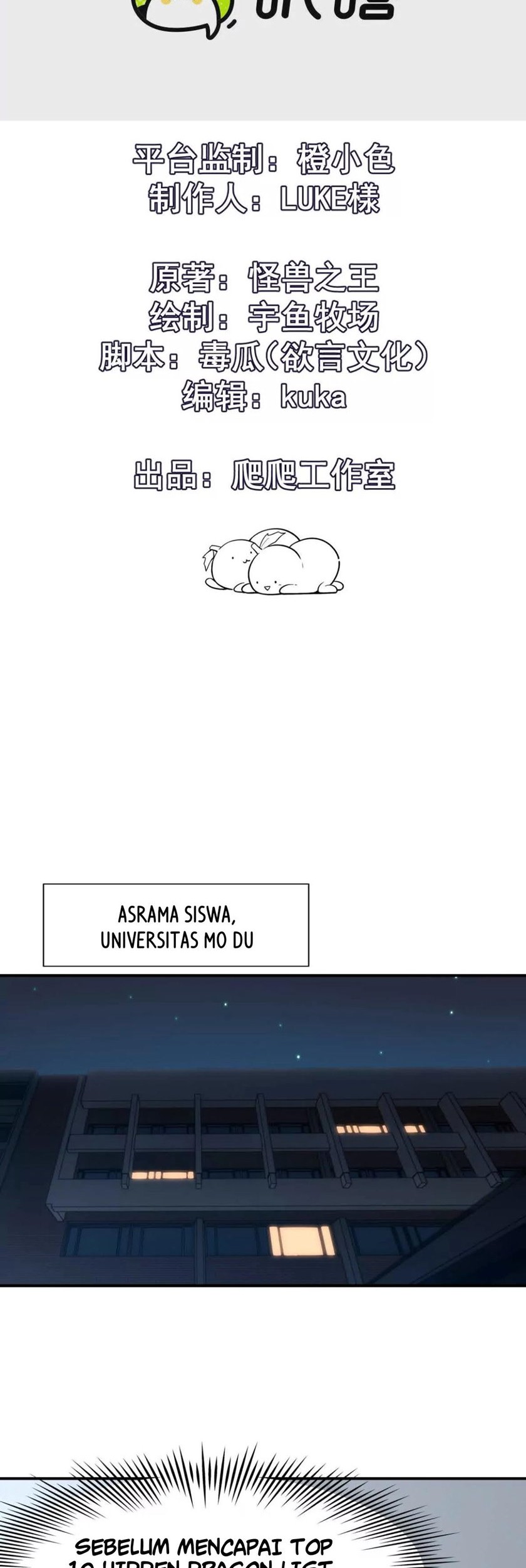 Manhua Rise Of The Beast God Chapter 16 gambar 2