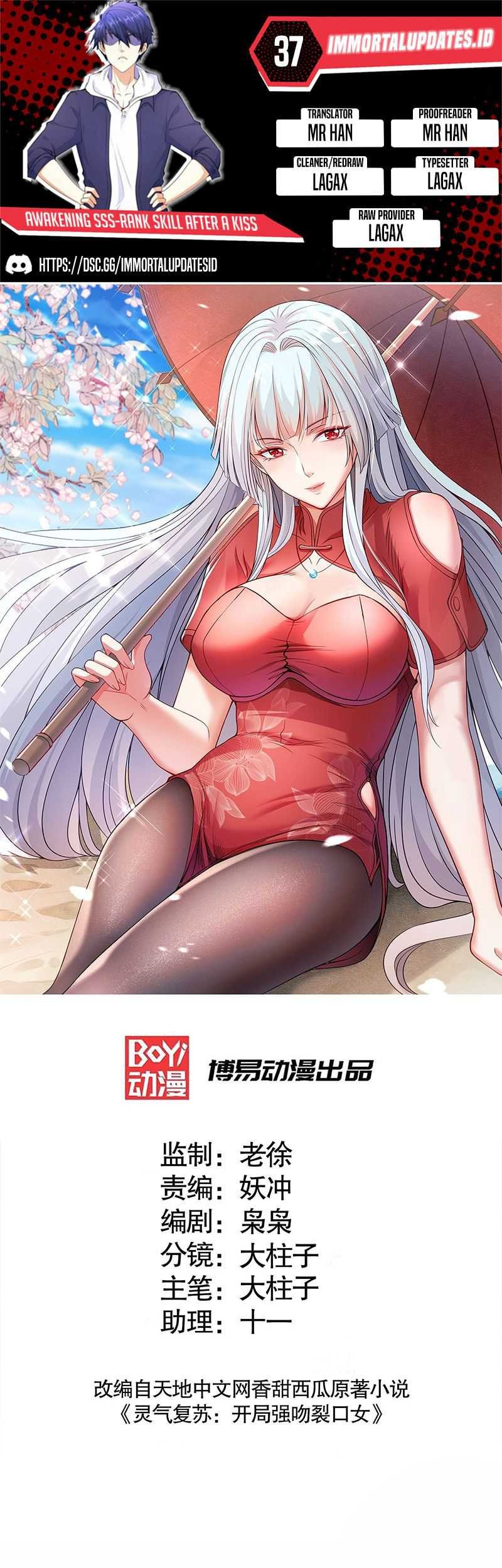 Komik Awakening SSS-Rank Skill After A Kiss Chapter 38 gambar 1