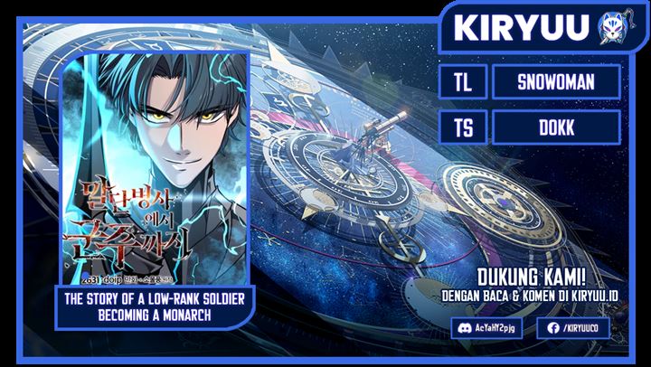 Komik The Story of a Low-Rank Soldier Becoming a Monarch Chapter 115 gambar 1