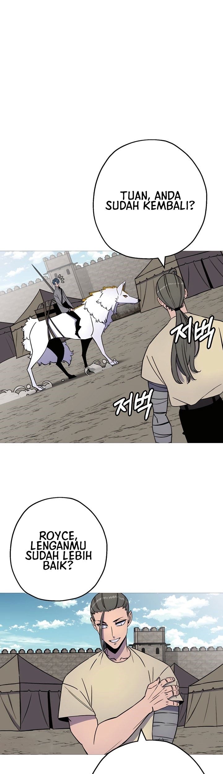 Manhwa The Story of a Low-Rank Soldier Becoming a Monarch Chapter 115 gambar 2