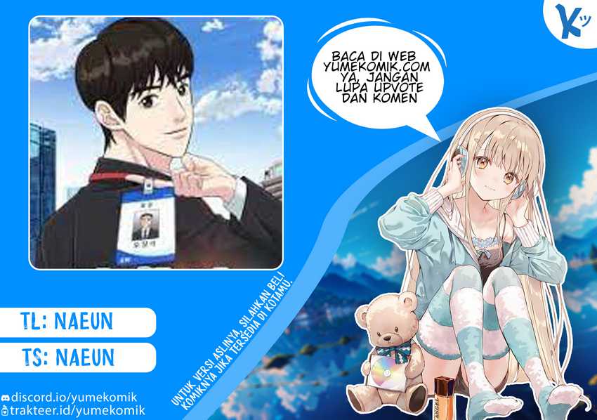 Komik Reincarnated as a New Employee Chapter 20 gambar 1