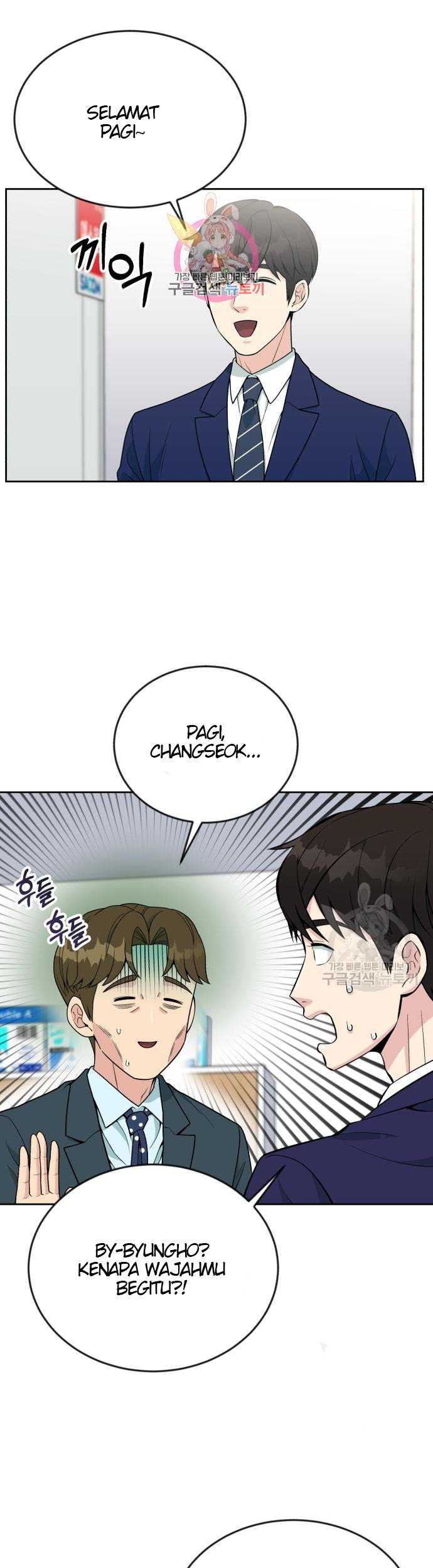 Manhwa Reincarnated as a New Employee Chapter 20 gambar 2