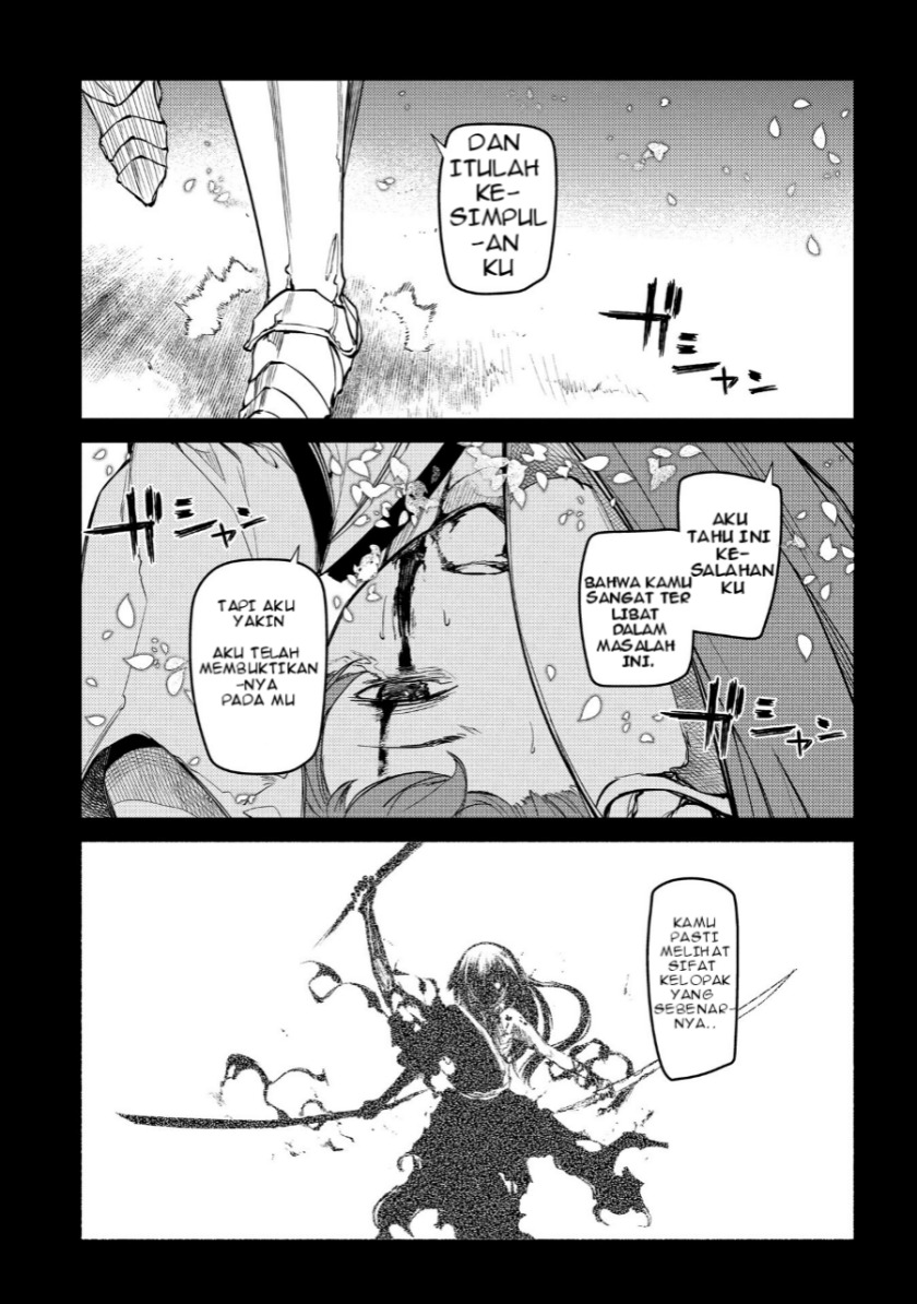 Komik Reincarnation no Kaben Chapter 44 gambar 1