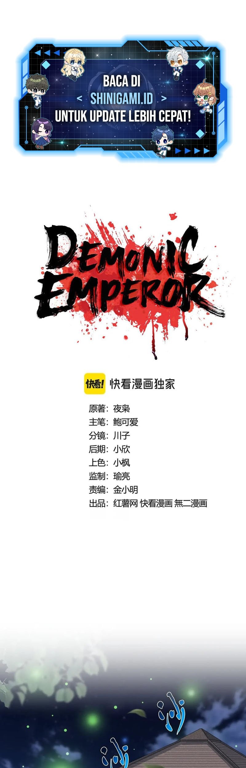 Manhua Magic Emperor Chapter 424 gambar 2