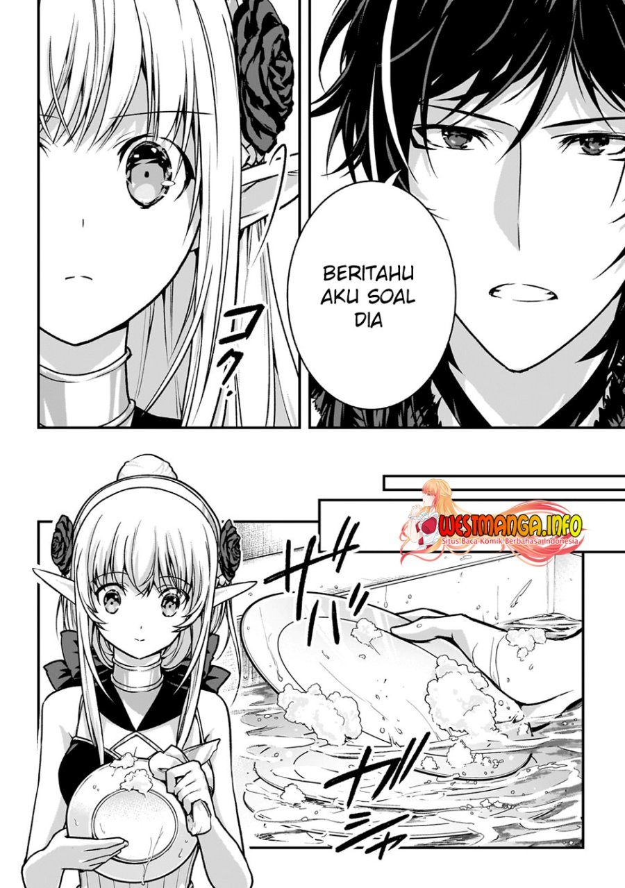 Assassin de aru ore no Sutetasu ga Yuusha yori mo Akiraka ni Tsuyoi Nodaga Chapter 26 - Halaman 15