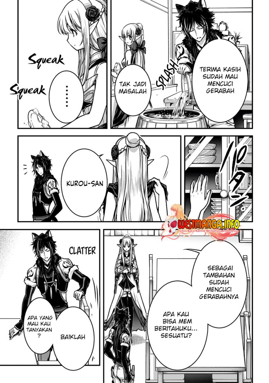 Assassin de aru ore no Sutetasu ga Yuusha yori mo Akiraka ni Tsuyoi Nodaga Chapter 26 - Halaman 16